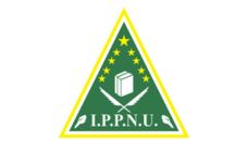 Profil PCNU Pengurus Cabang Kabupaten Cirebon