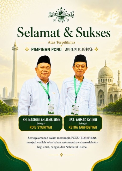 PCNU  Pengurus Cabang Kabupaten Cirebon Rois Syuriyah KH Nasrullah Jamaludin dan Ketua Tanfidziyah Ust Ahmad Syukri