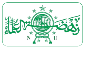 Logo PCNU Pengurus Cabang Kabupaten Cirebon