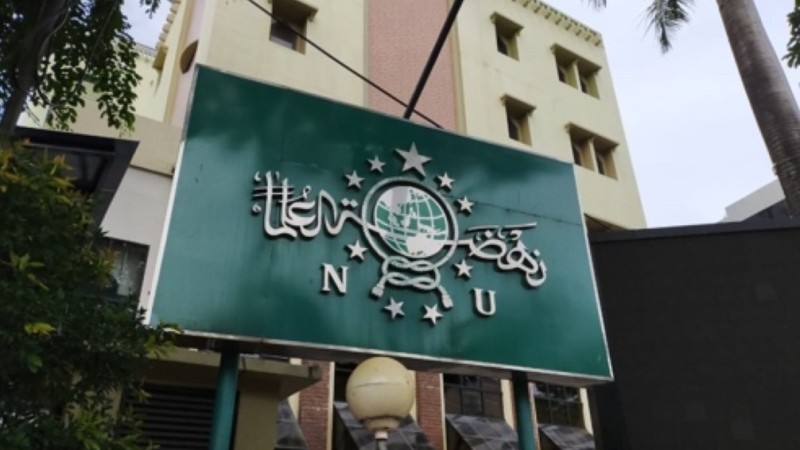 Kepengurusan PCNU Pengurus Cabang Kabupaten Cirebon